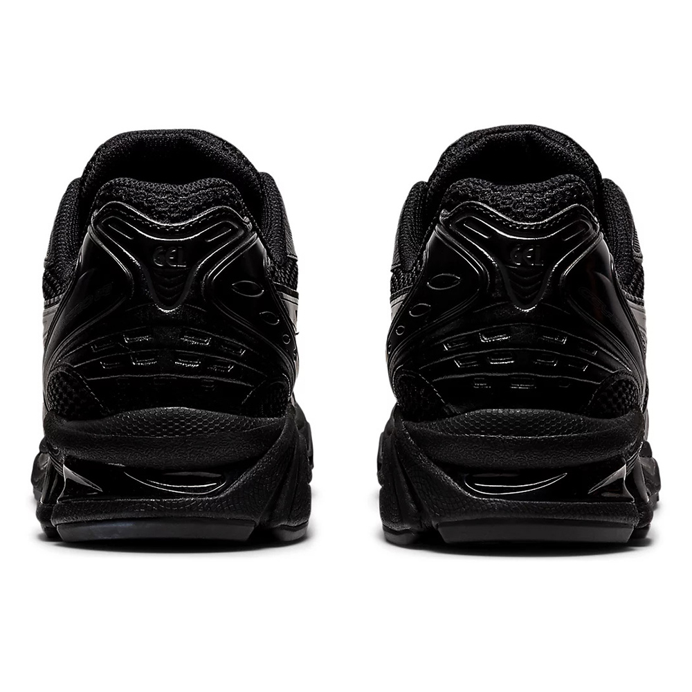 As*ic*s gel kayano 14 