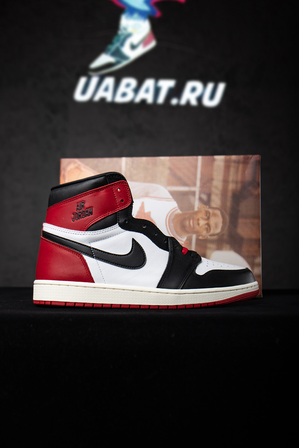 Air Jordan 1 Retro High OG 