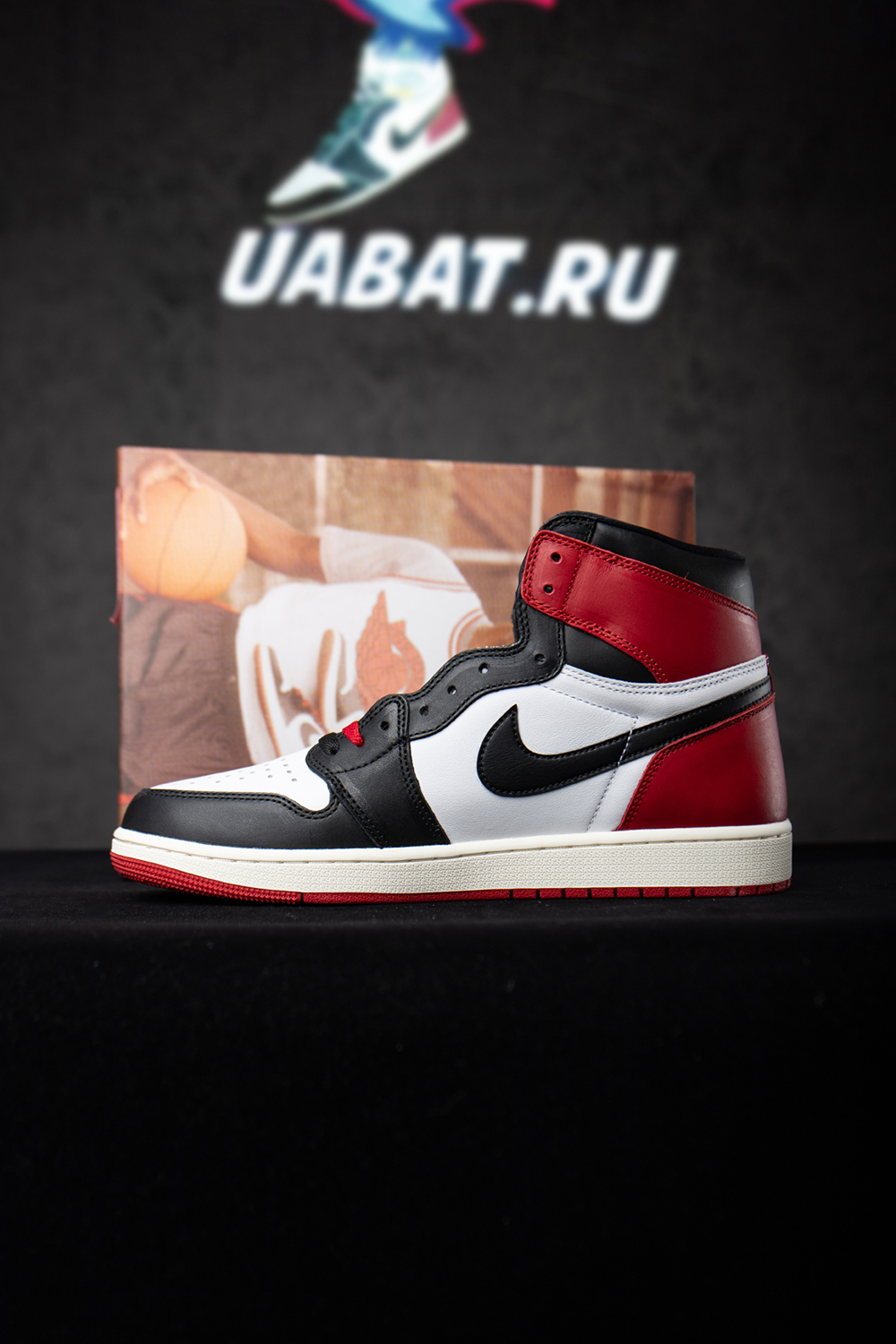 Air Jordan 1 Retro High OG 