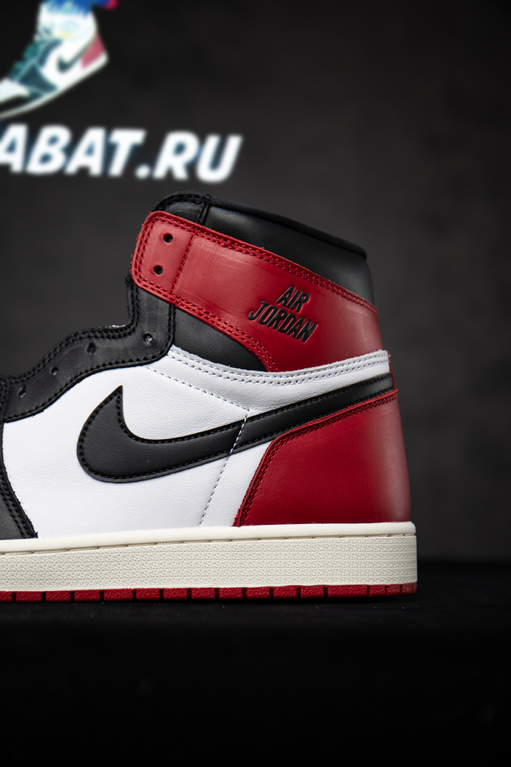 Air Jordan 1 Retro High OG 