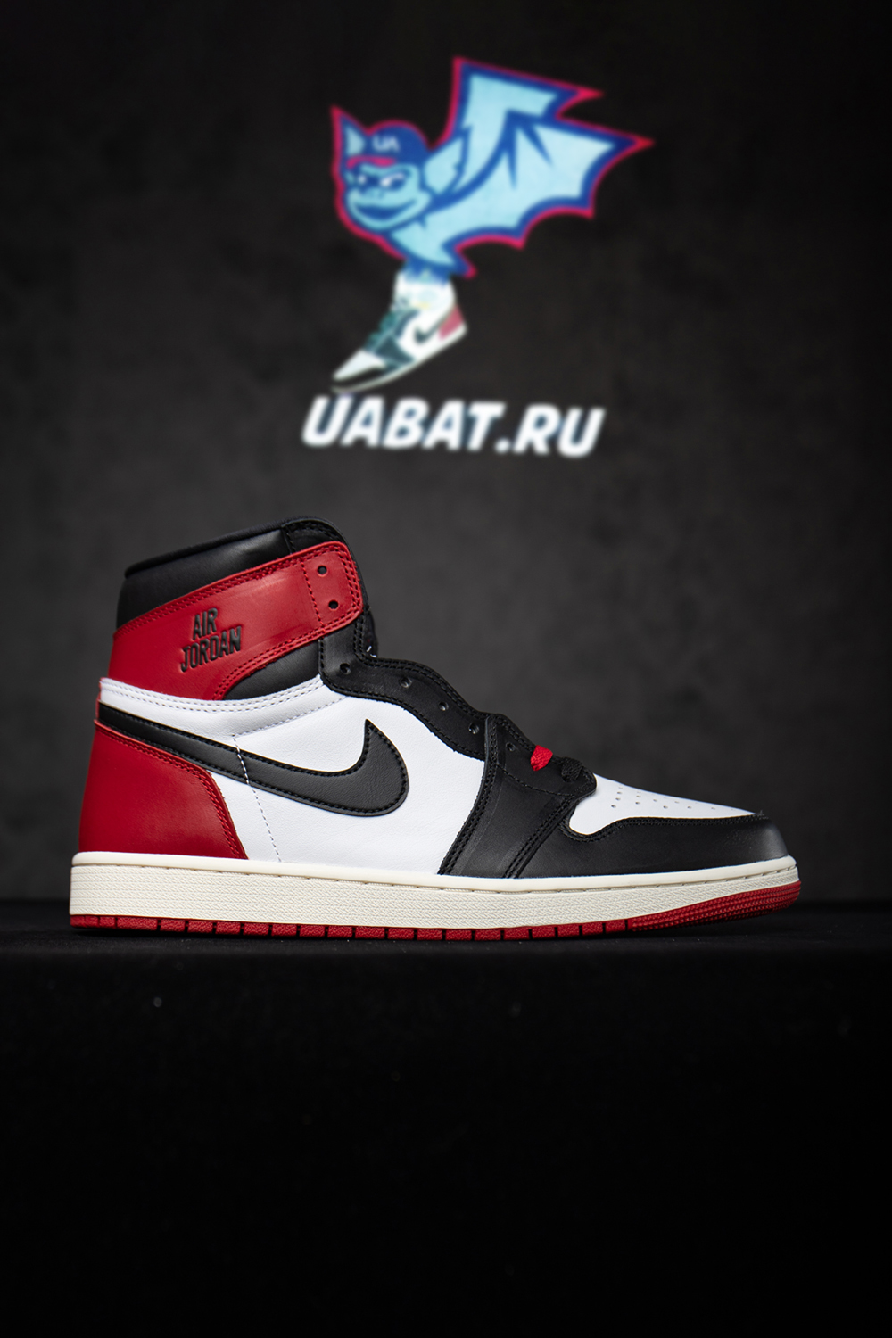 Air Jordan 1 Retro High OG 