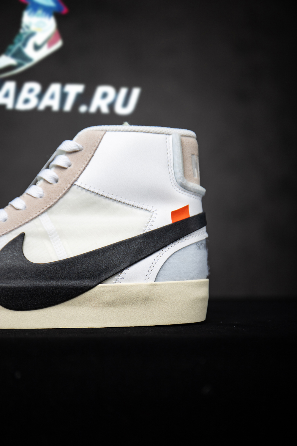 Off-White x Blazer Mid