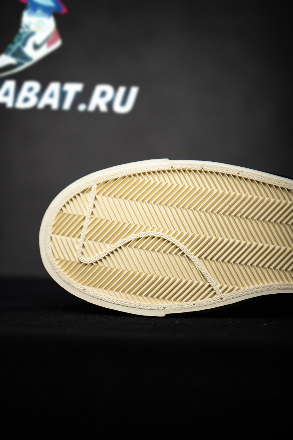 Off-White x Blazer Mid