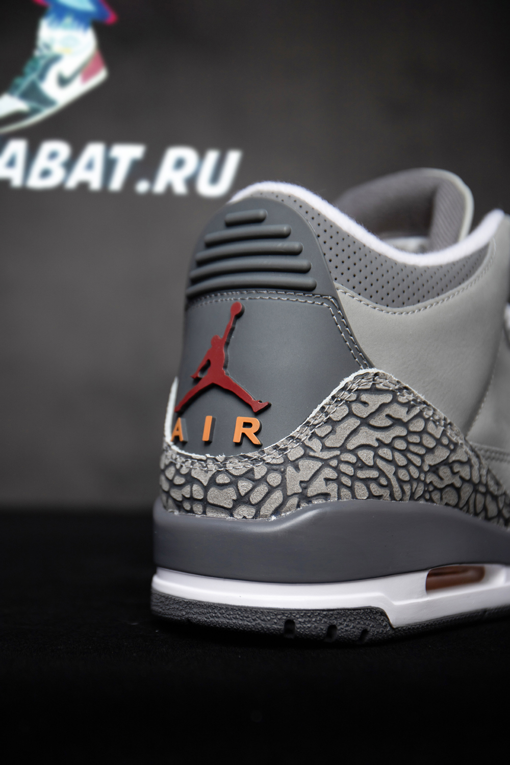 AIR JORDAN 3 RETRO  