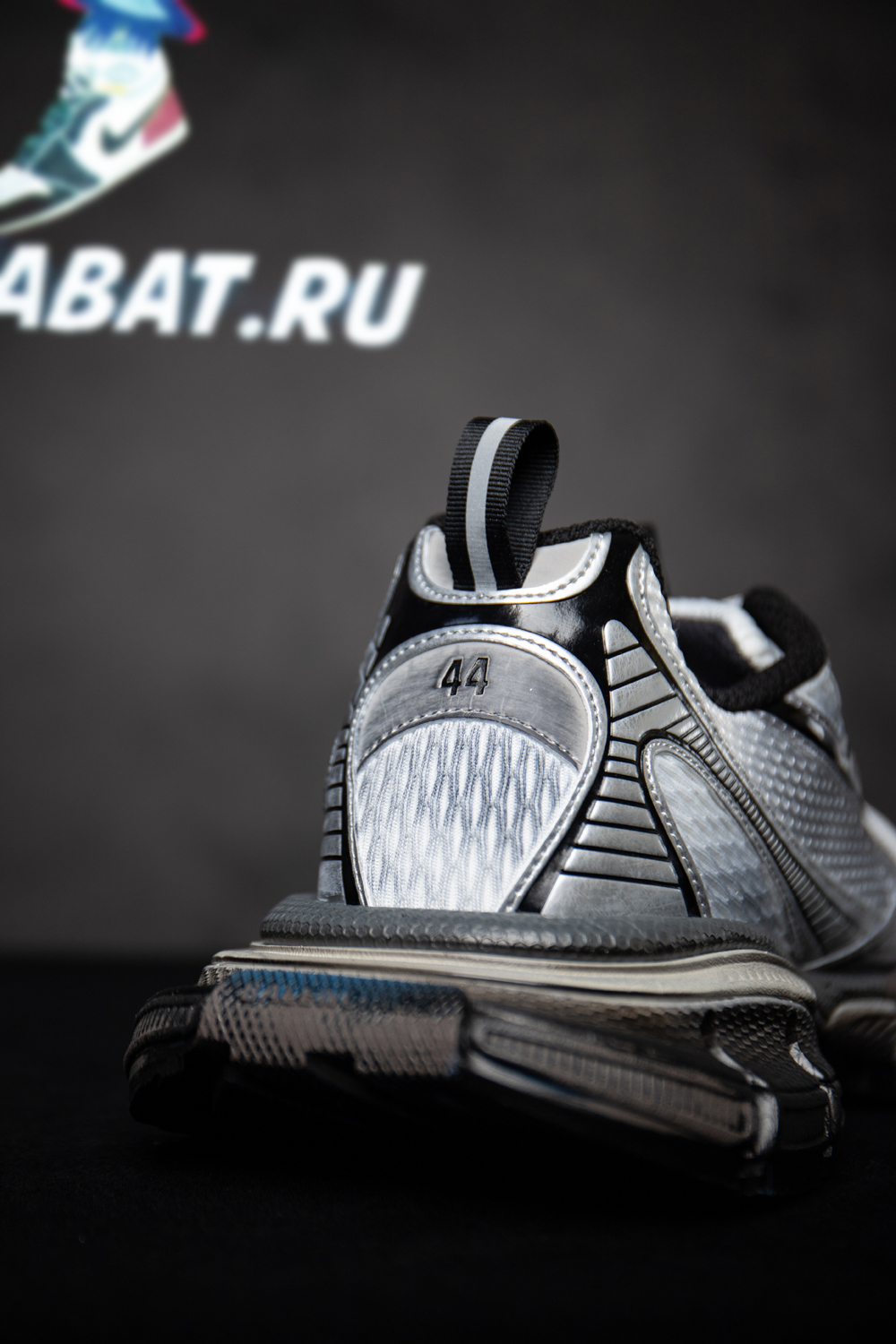 Ba*len*cia*ga 3xl sneaker 