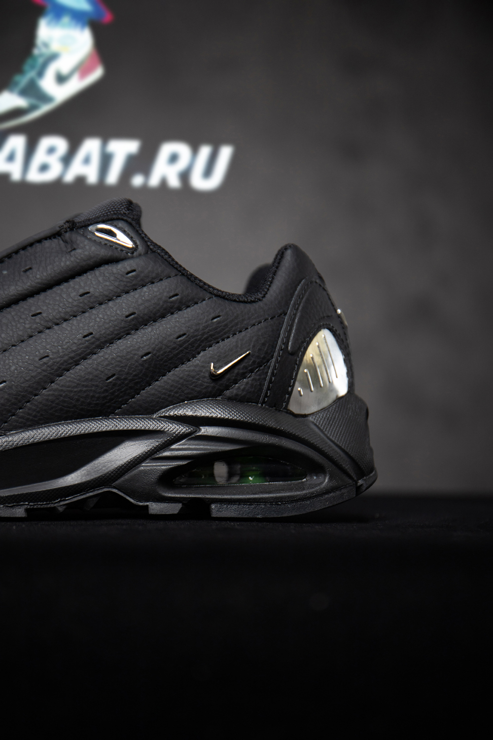 NIKE NOCTA x Hot Step Air Terra 