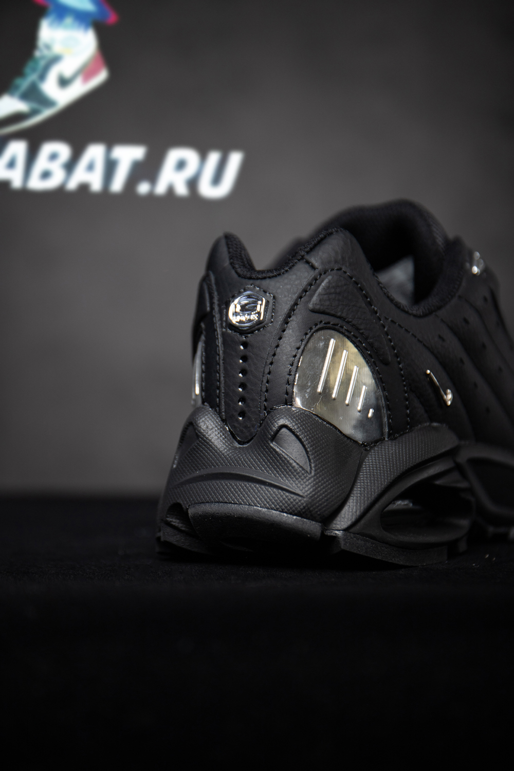 NIKE NOCTA x Hot Step Air Terra 