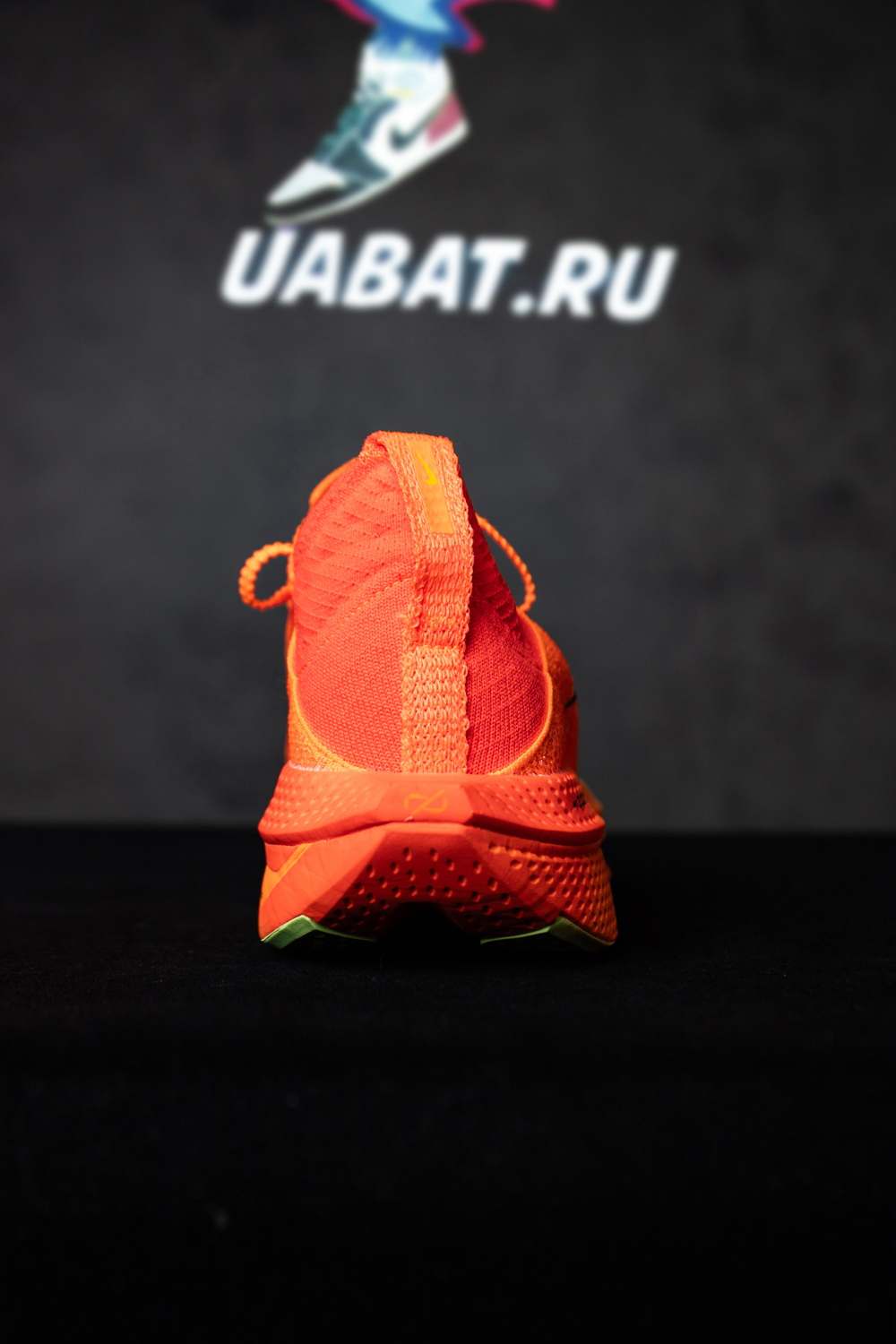 Air Zoom Alphafly NEXT% 2