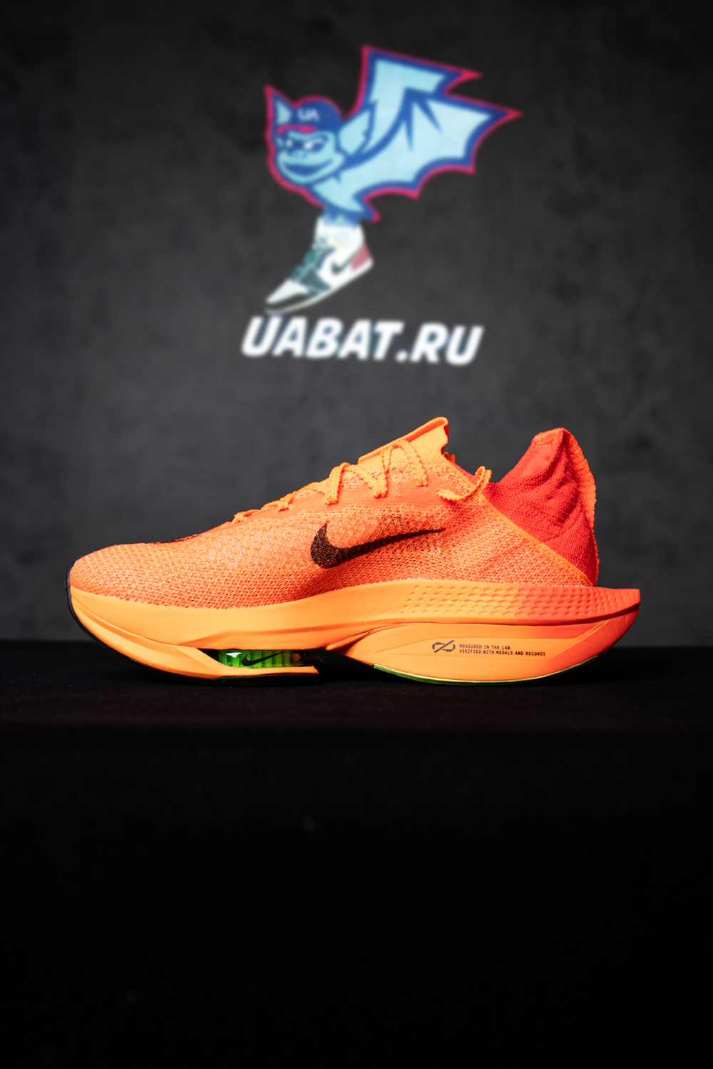 Air Zoom Alphafly NEXT% 2
