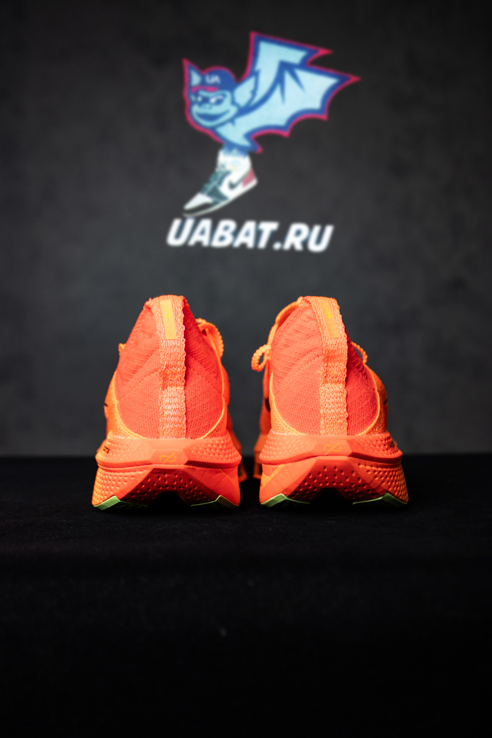 Air Zoom Alphafly NEXT% 2