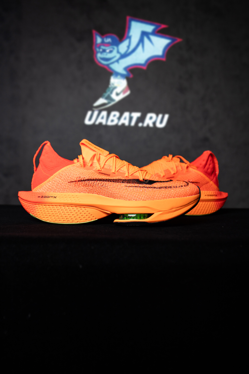 Air Zoom Alphafly NEXT% 2