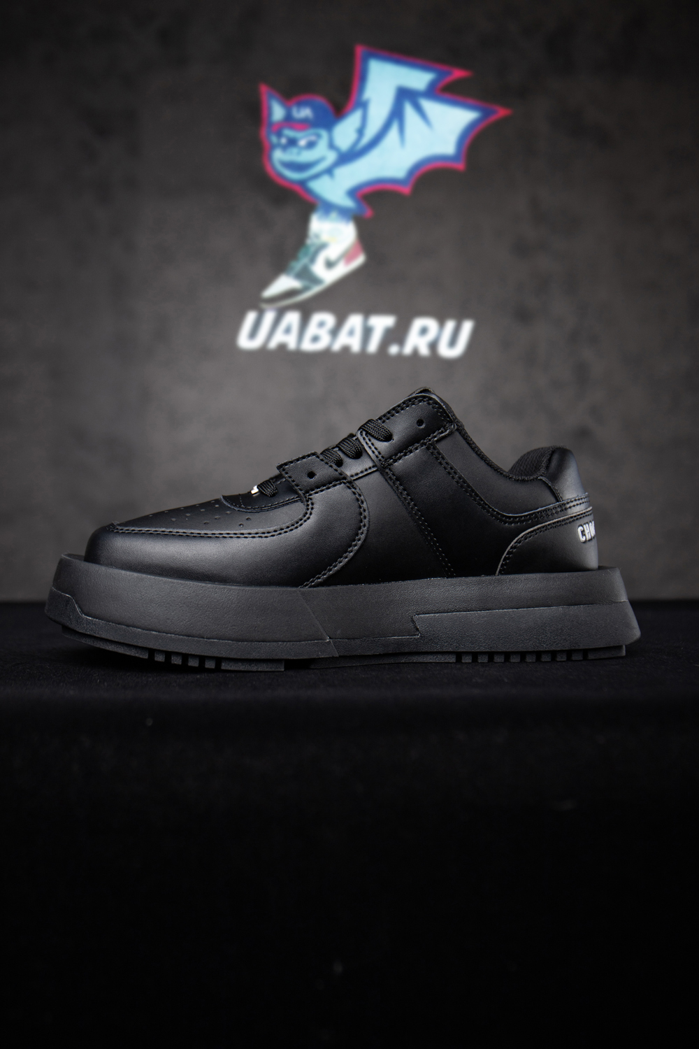 Choco Concert Cow Leather Stylish Skateboarding Shoes Black