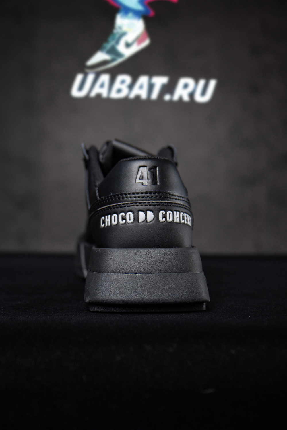 Choco Concert Cow Leather Stylish Skateboarding Shoes Black