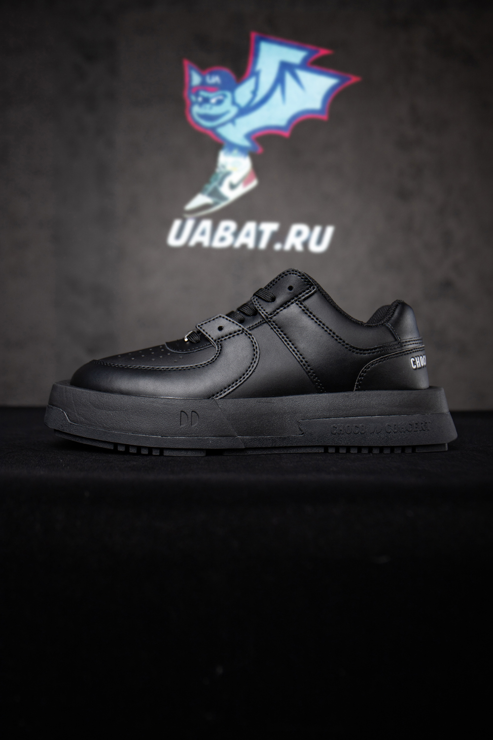 Choco Concert Cow Leather Stylish Skateboarding Shoes Black