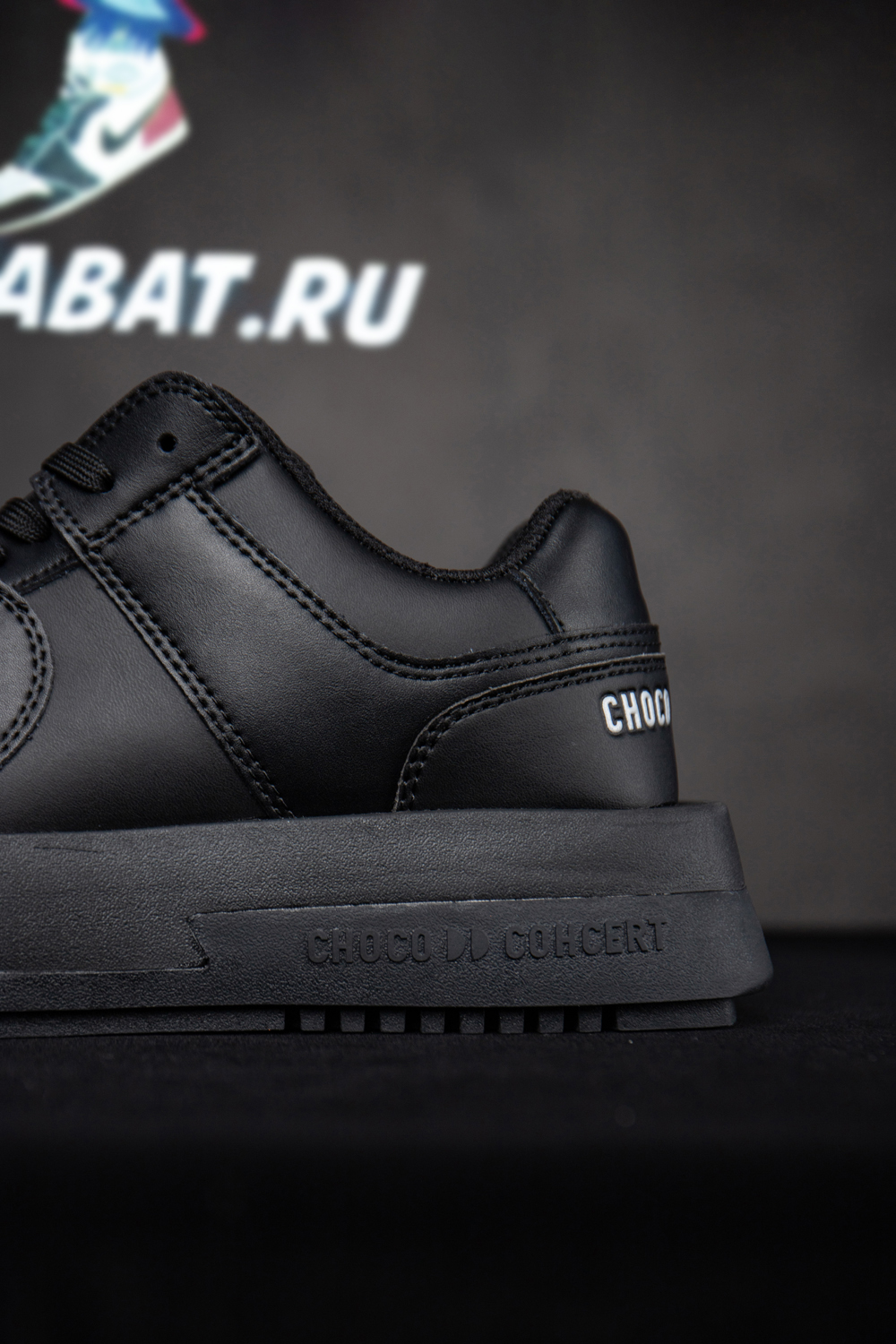 Choco Concert Cow Leather Stylish Skateboarding Shoes Black