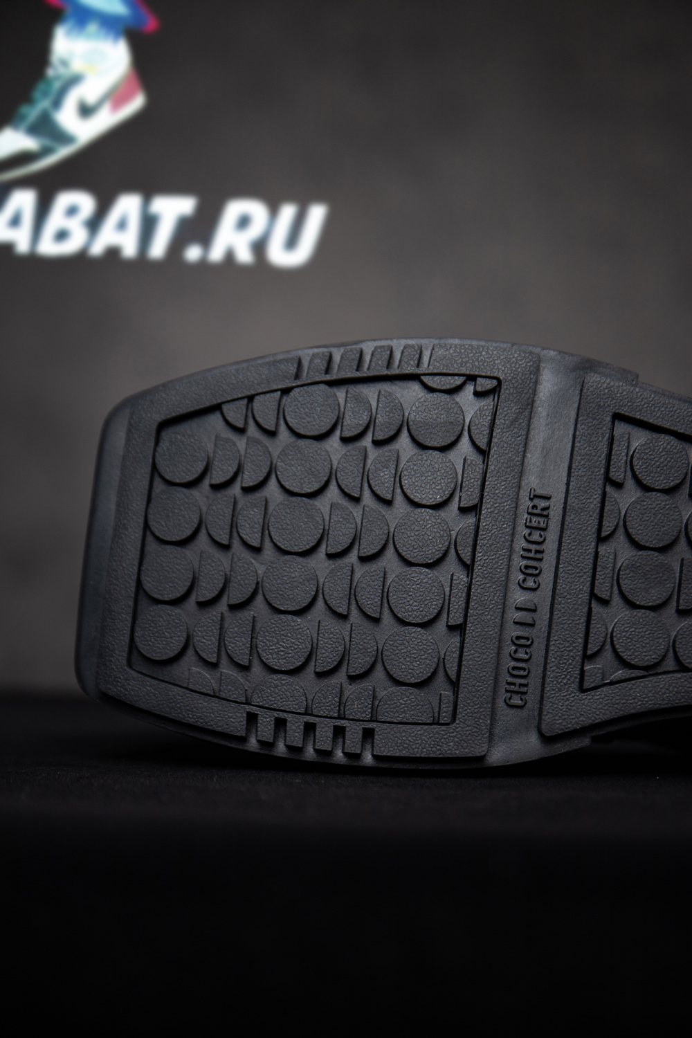 Choco Concert Cow Leather Stylish Skateboarding Shoes Black