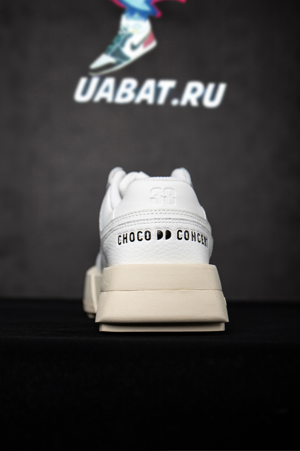 Choco Concert Cow Leather Stylish Skateboarding Shoes White