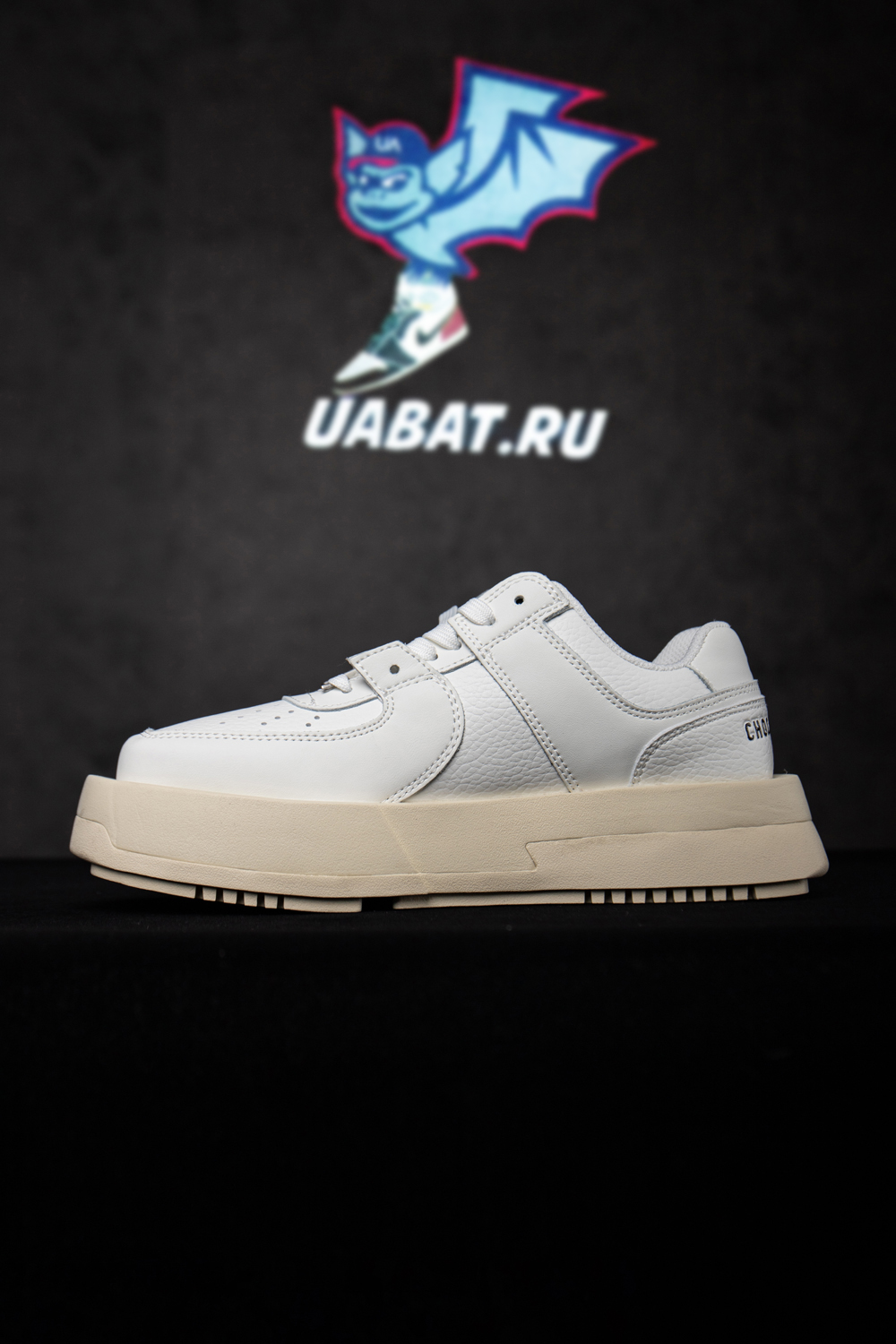 Choco Concert Cow Leather Stylish Skateboarding Shoes White