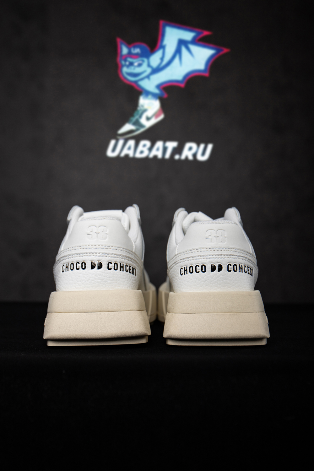 Choco Concert Cow Leather Stylish Skateboarding Shoes White