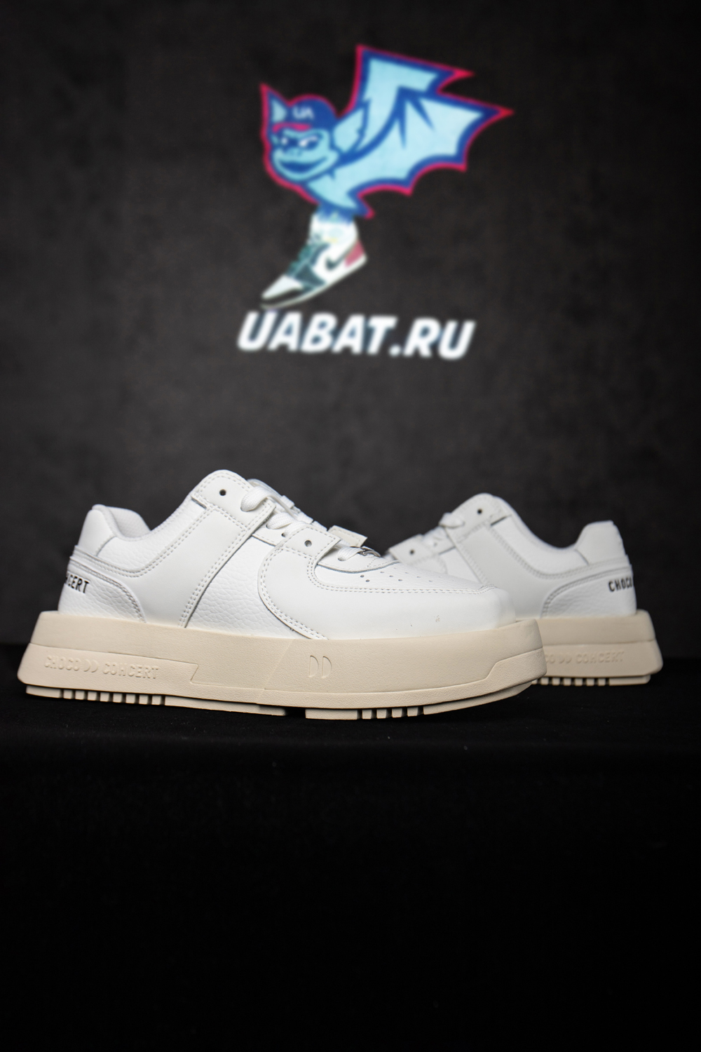 Choco Concert Cow Leather Stylish Skateboarding Shoes White