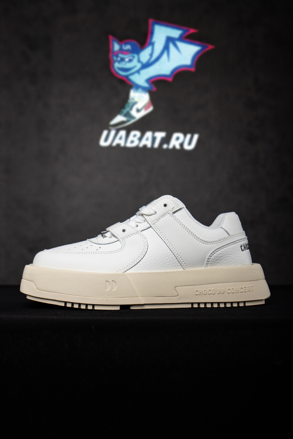 Choco Concert Cow Leather Stylish Skateboarding Shoes White