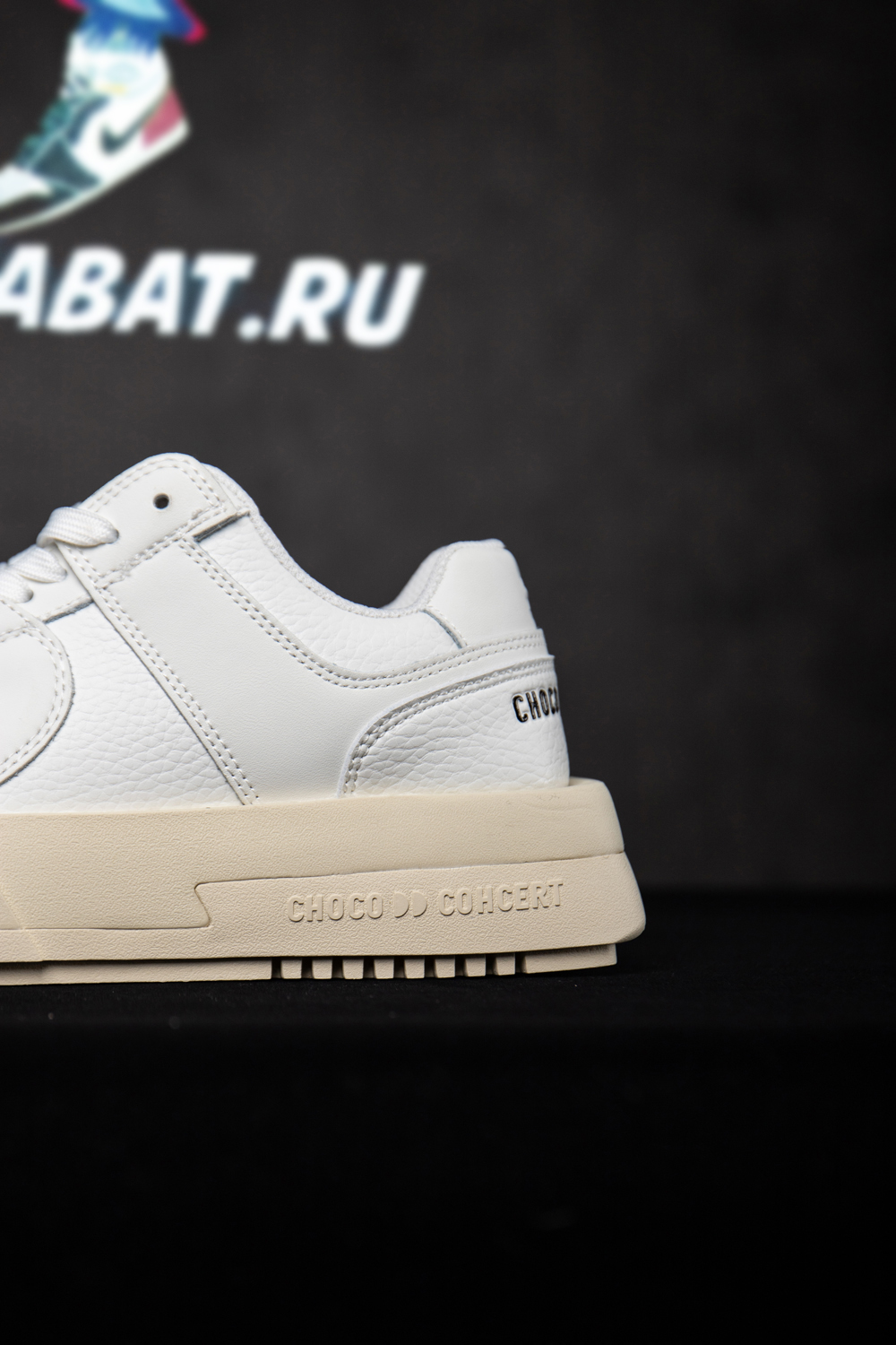 Choco Concert Cow Leather Stylish Skateboarding Shoes White