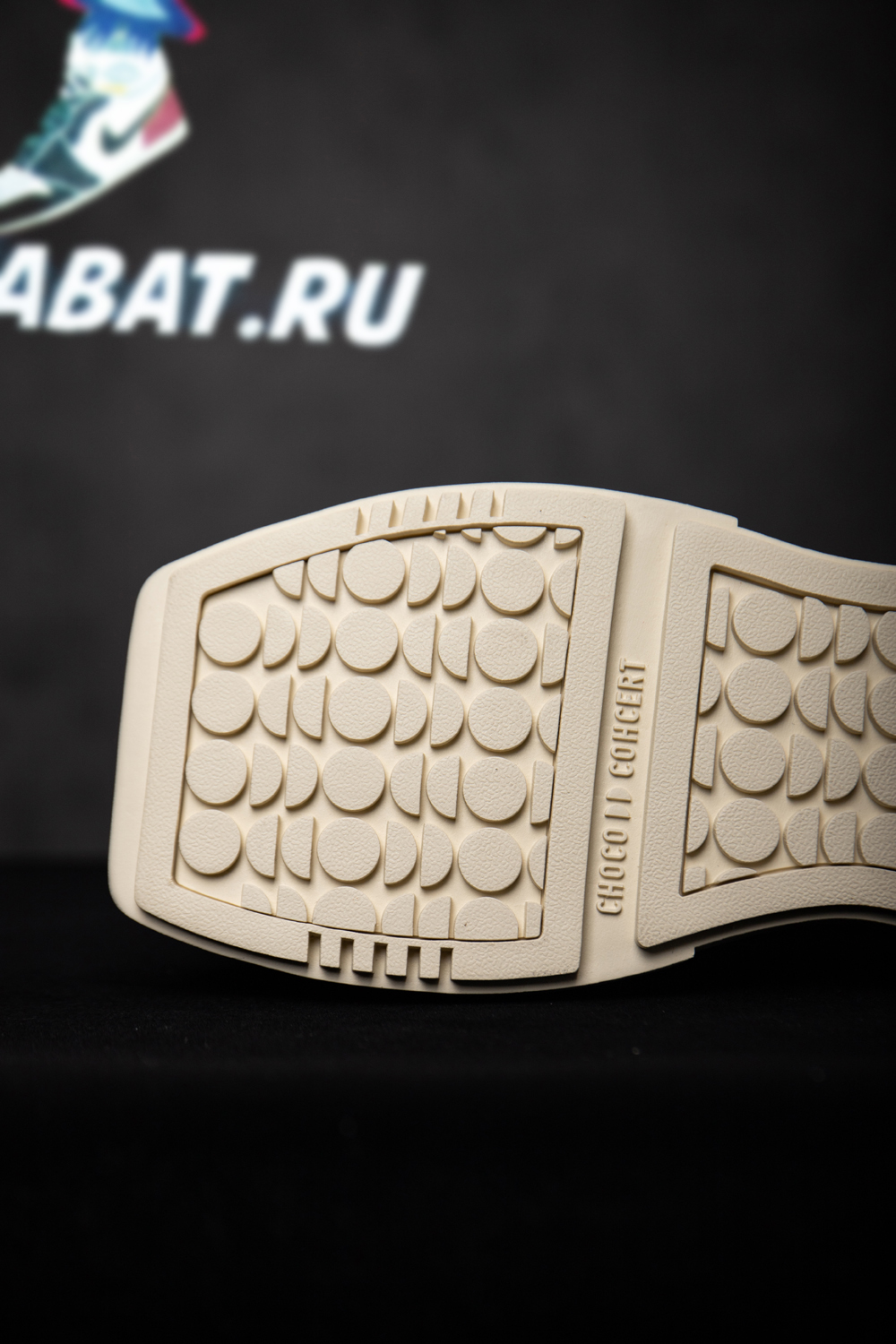 Choco Concert Cow Leather Stylish Skateboarding Shoes White