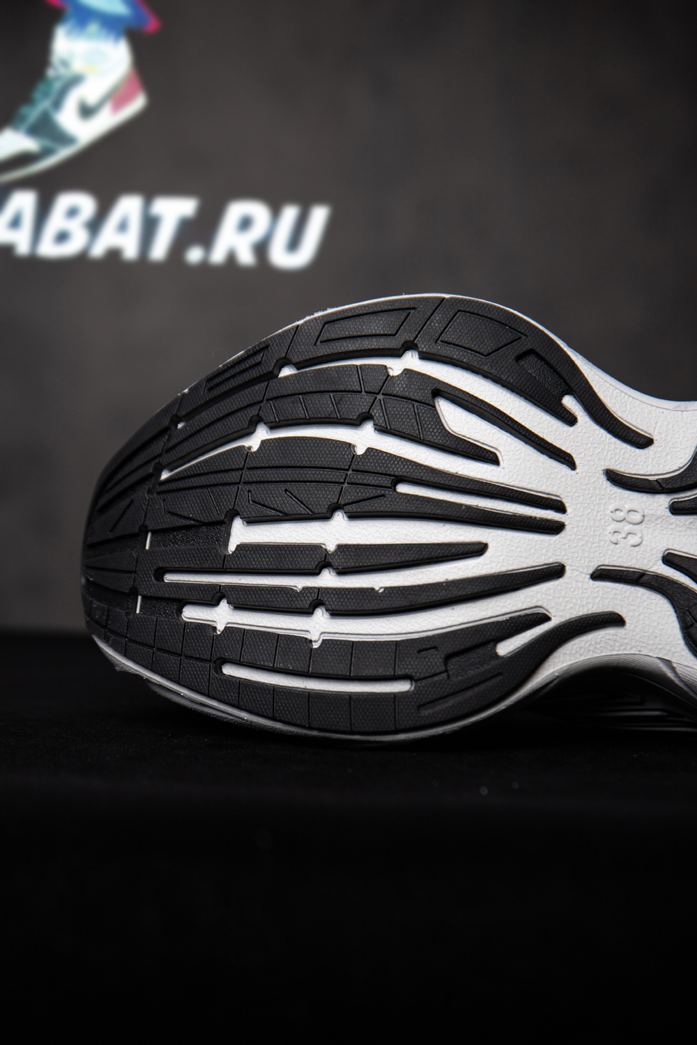 Ba*len*cia*ga monday sneaker