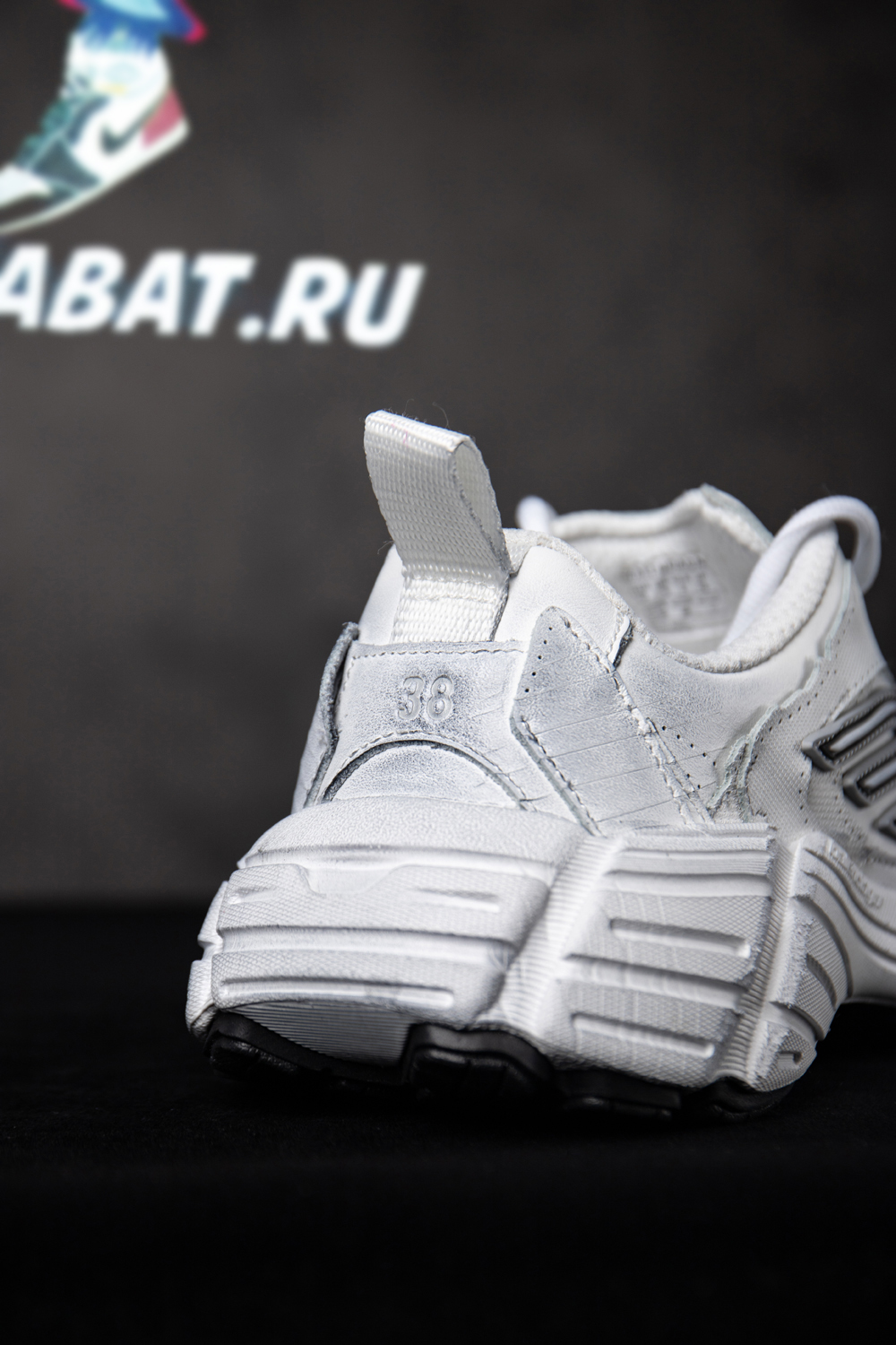 Ba*len*cia*ga monday sneaker