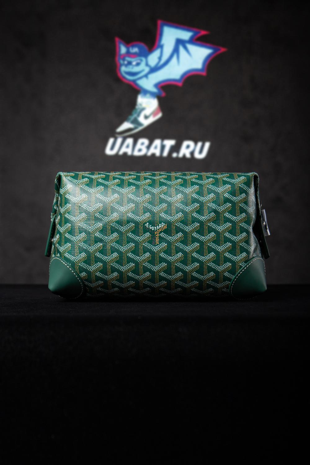 Go*ard bags 020215 25*12*12cm