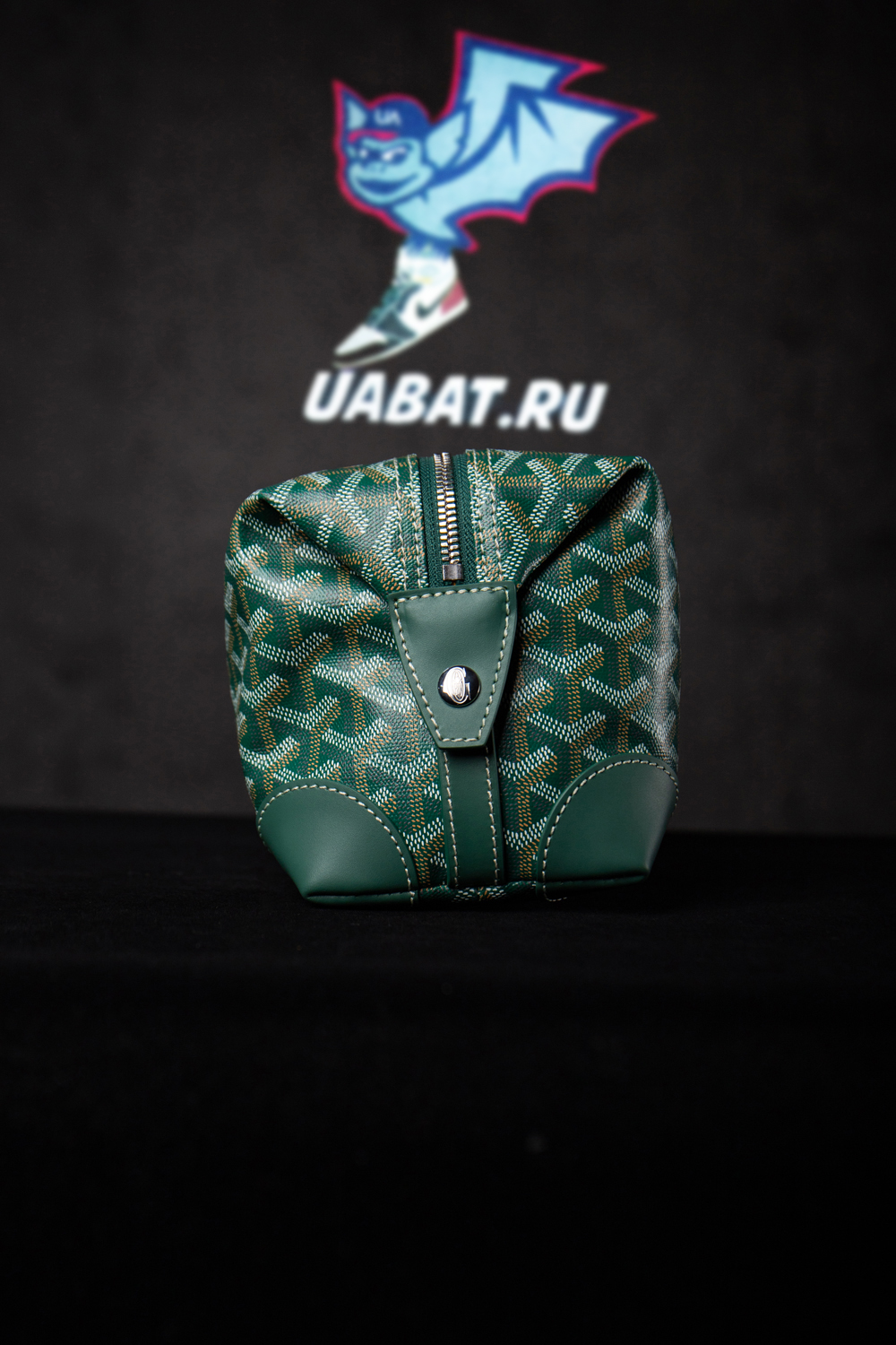 Go*ard bags 020215 25*12*12cm