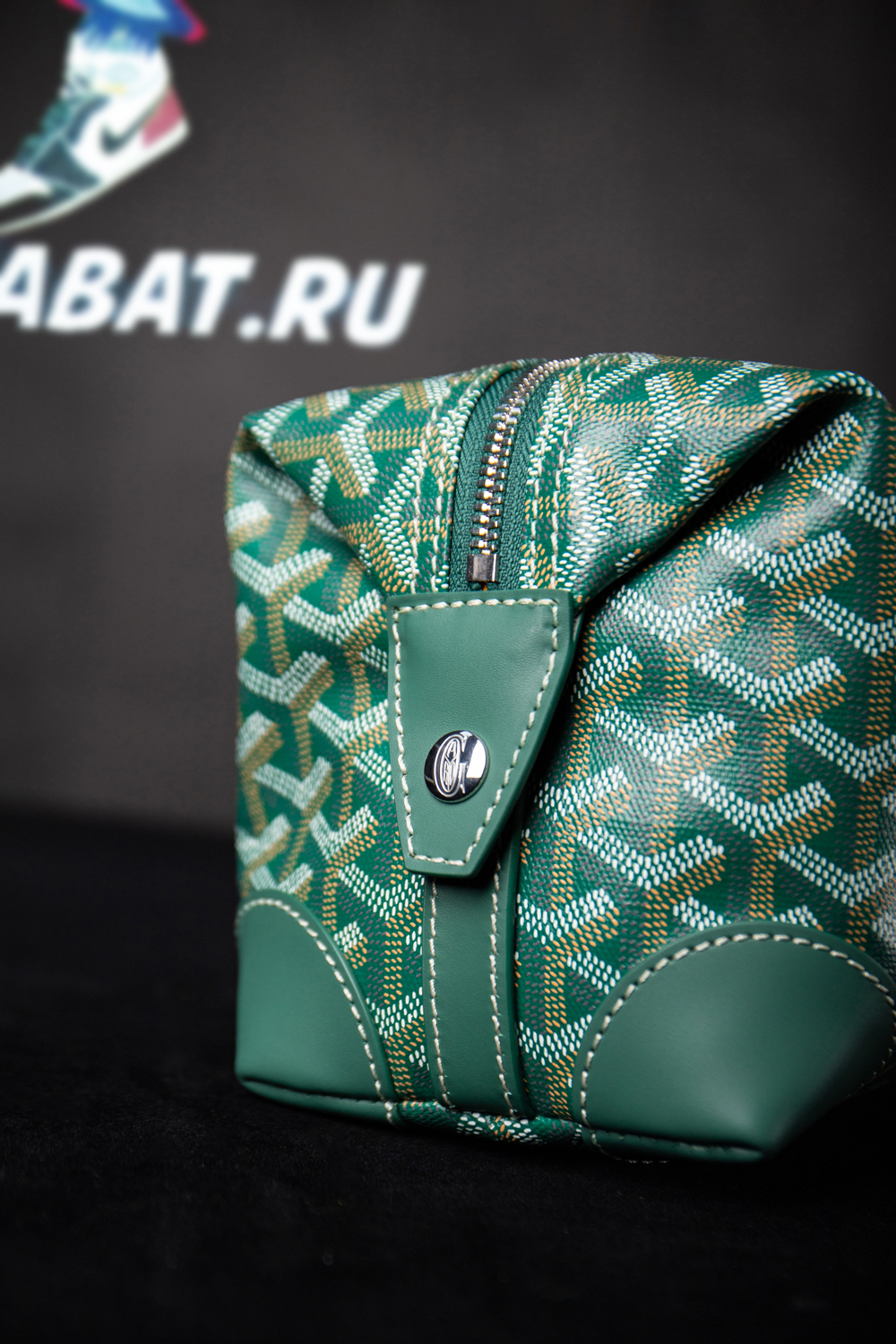 Go*ard bags 020215 25*12*12cm