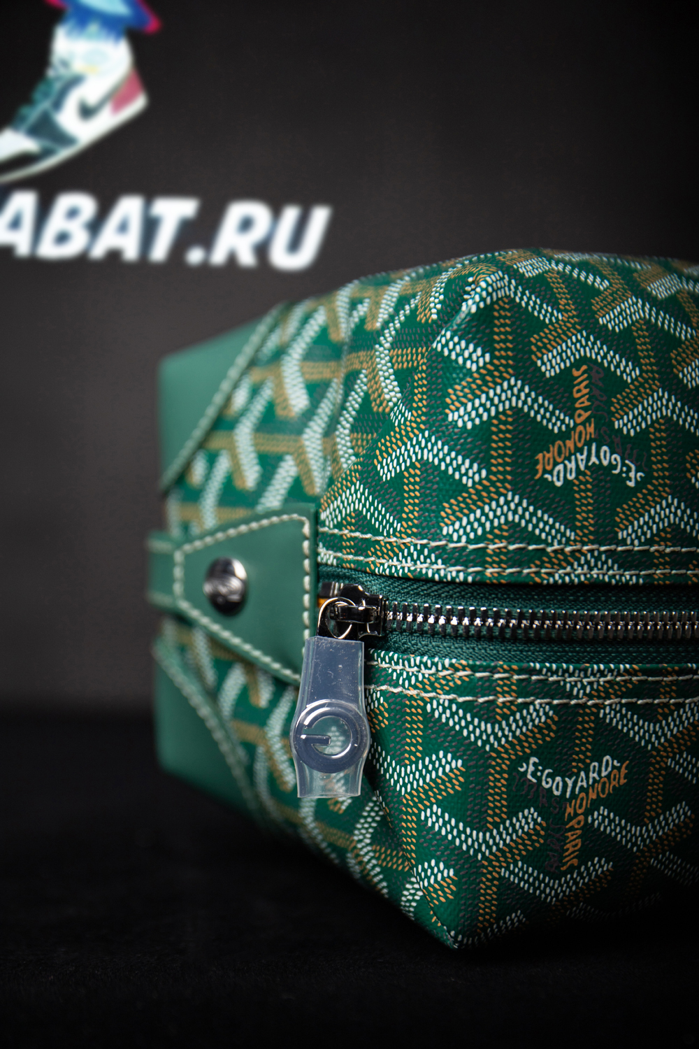 Go*ard bags 020215 25*12*12cm