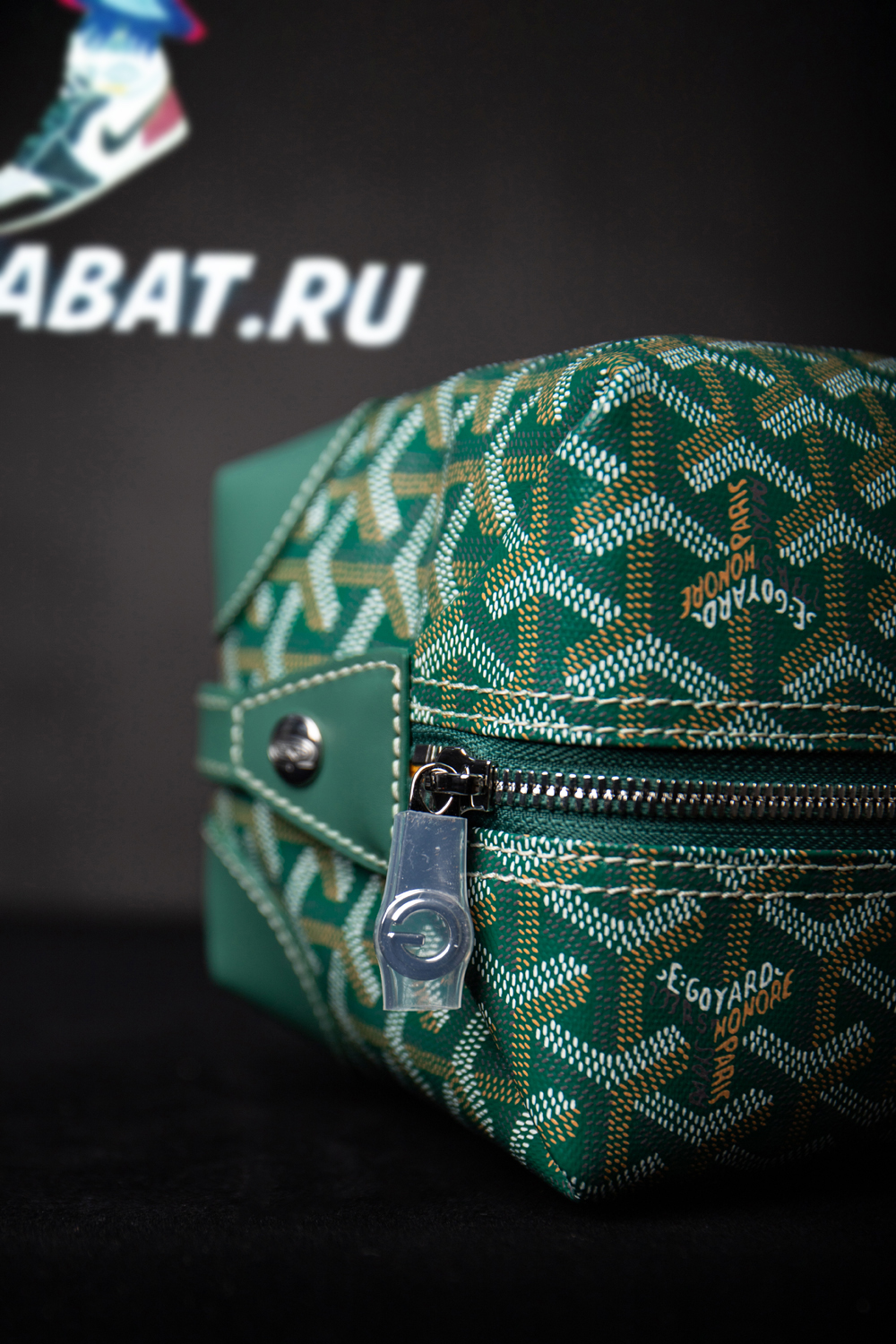 Go*ard bags 020215 25*12*12cm