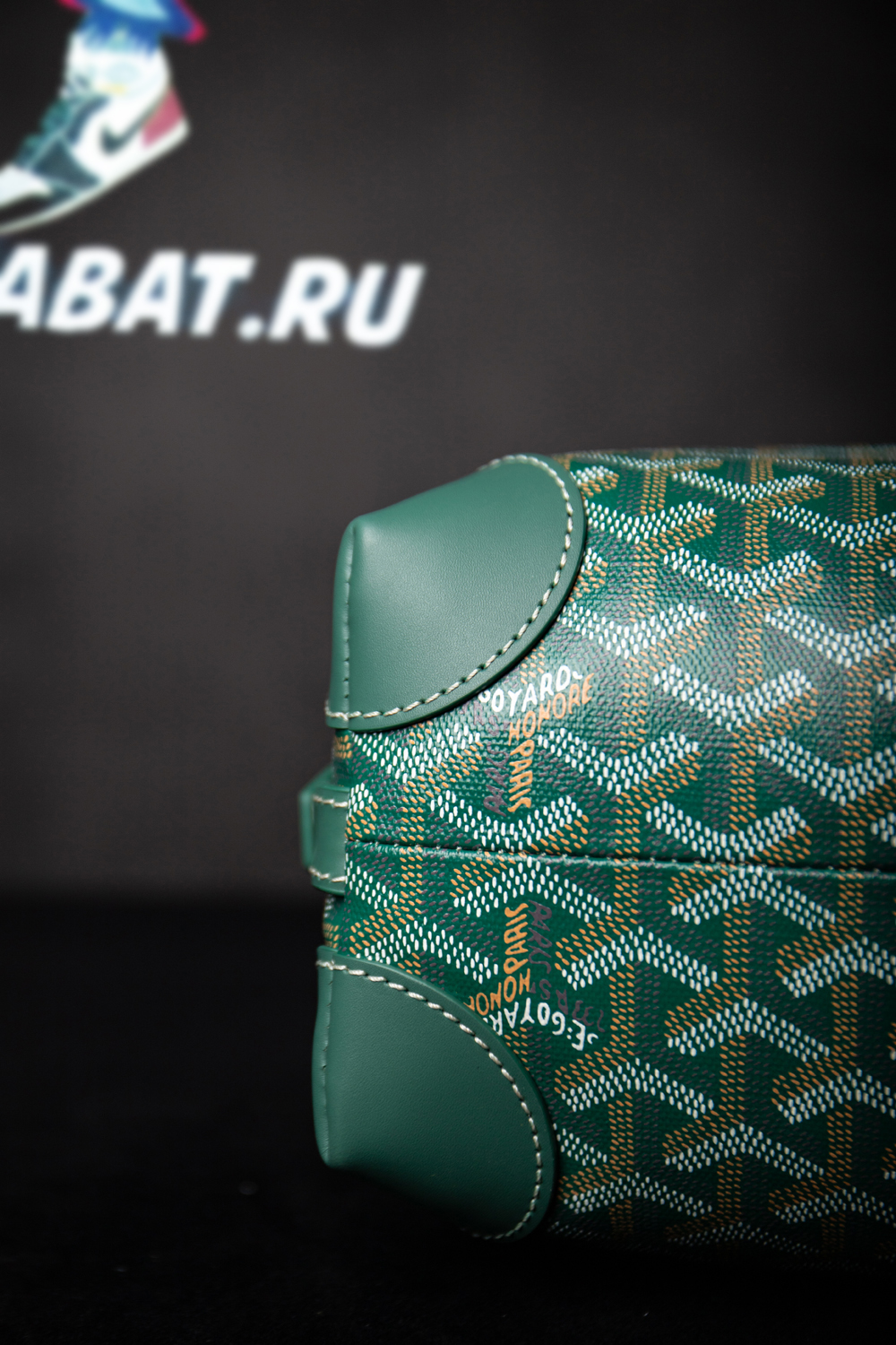 Go*ard bags 020215 25*12*12cm