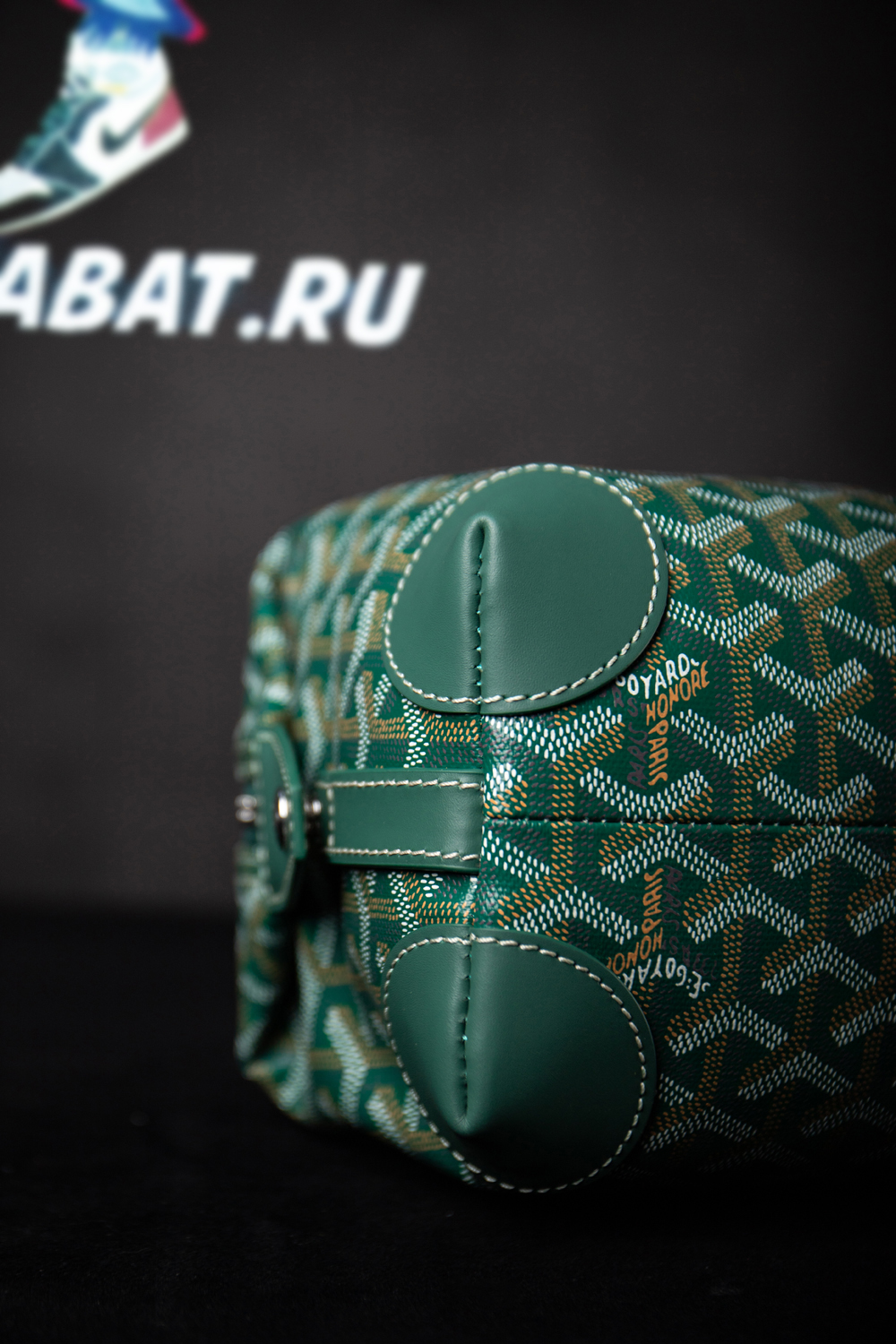 Go*ard bags 020215 25*12*12cm