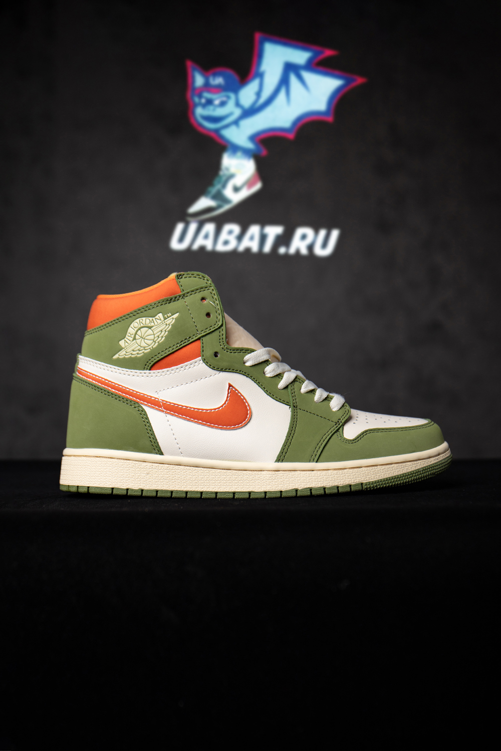 Air Jordan High OG "Medium Olive"