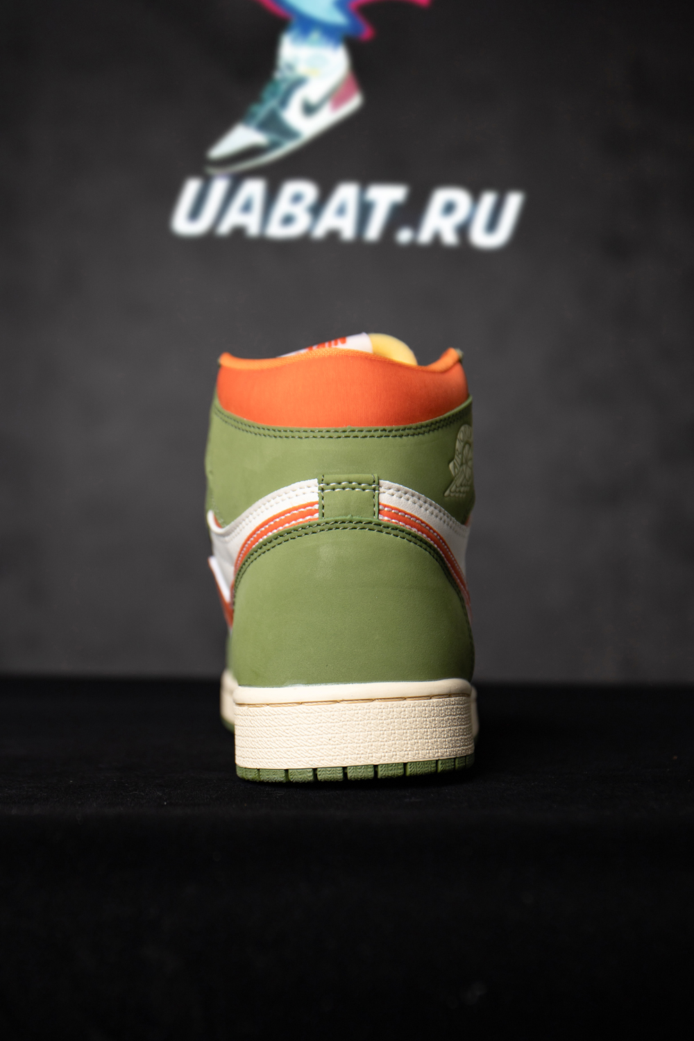 Air Jordan High OG "Medium Olive"