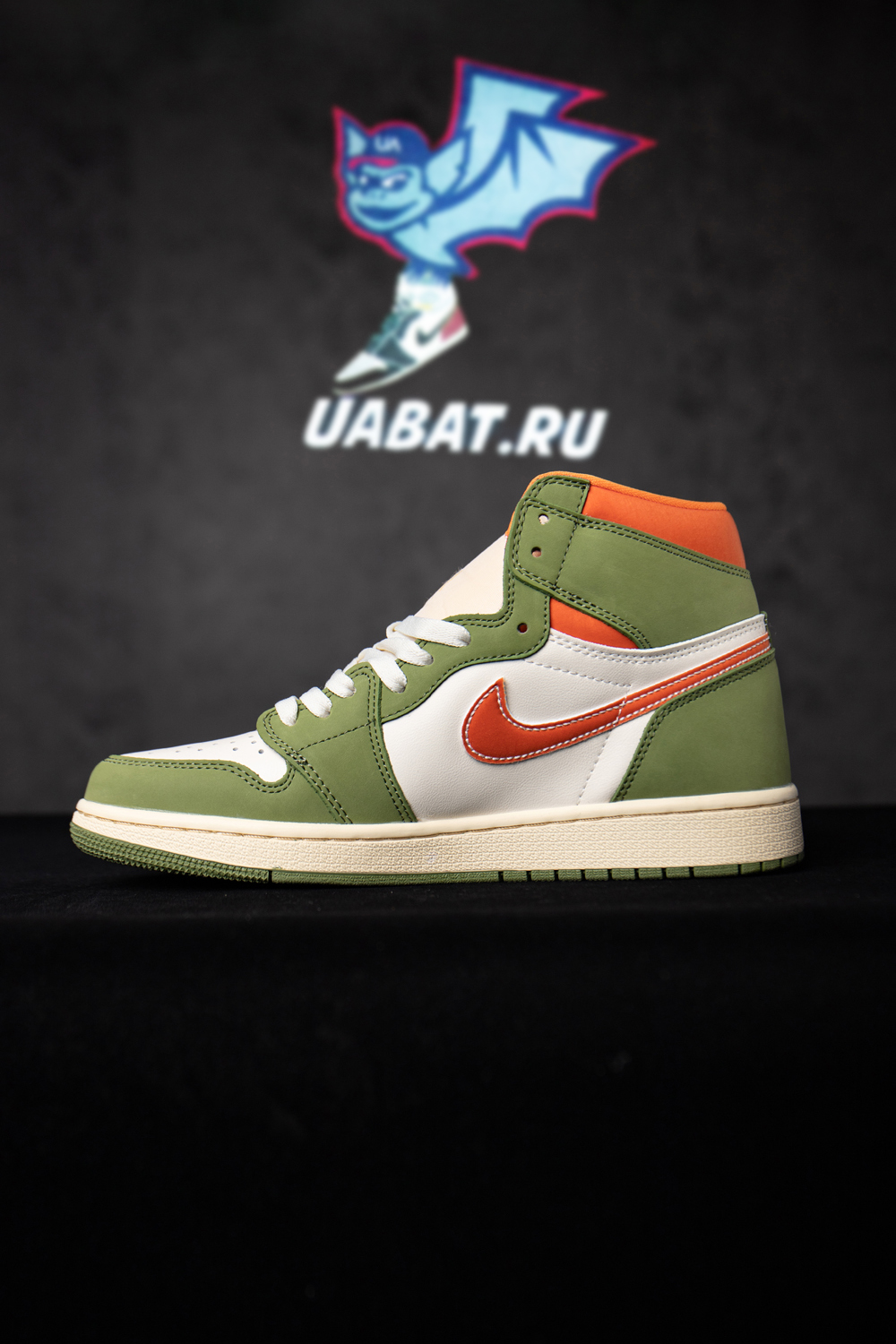 Air Jordan High OG "Medium Olive"