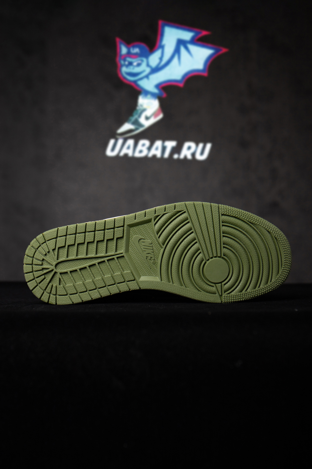 Air Jordan High OG "Medium Olive"