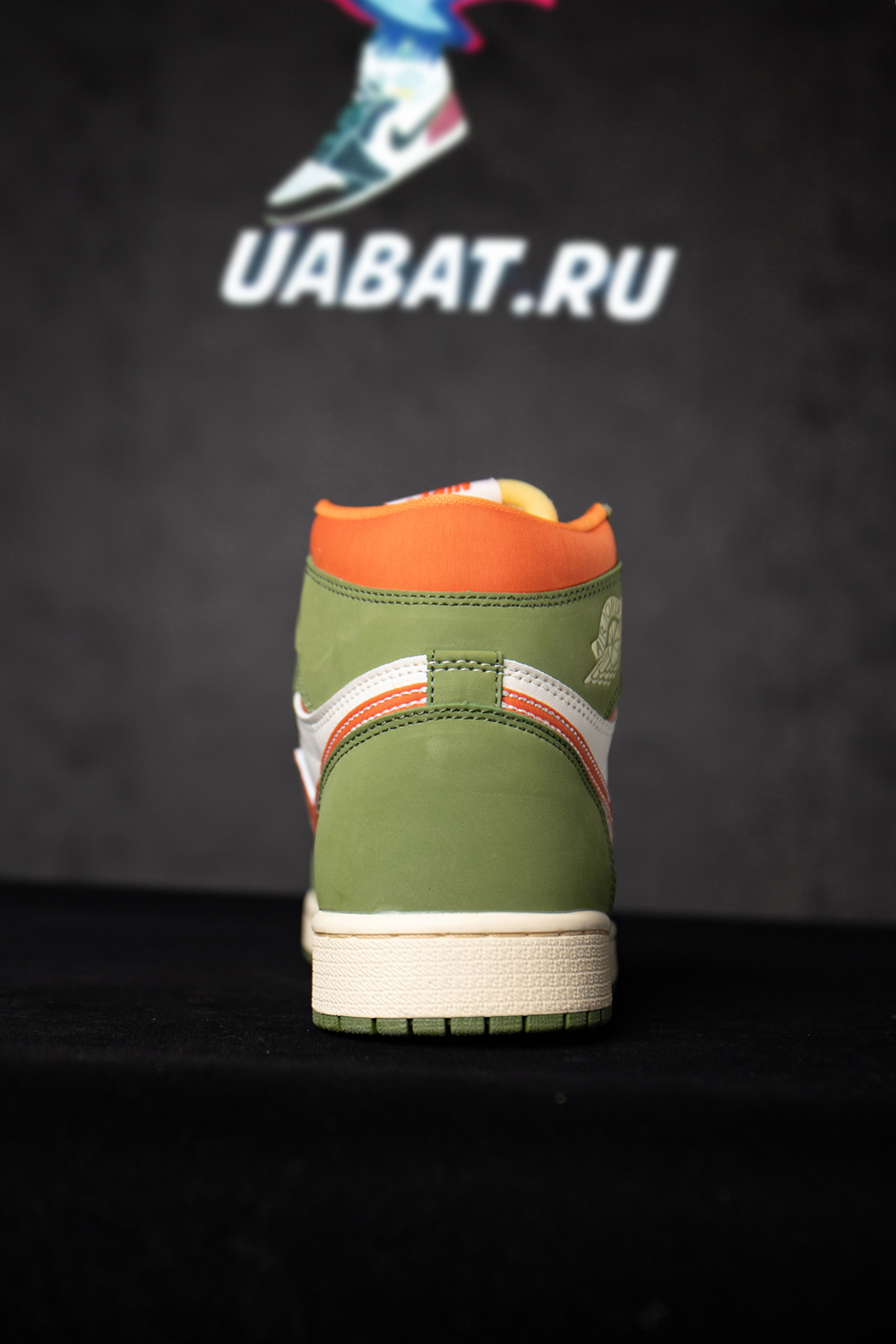 Air Jordan High OG "Medium Olive"