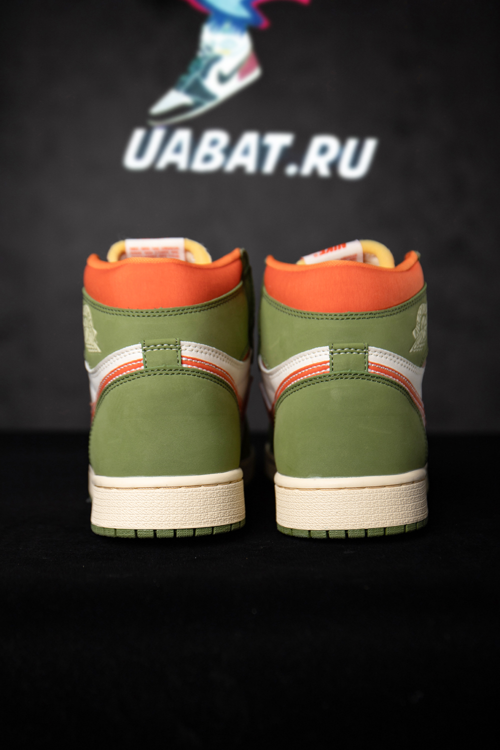 Air Jordan High OG "Medium Olive"