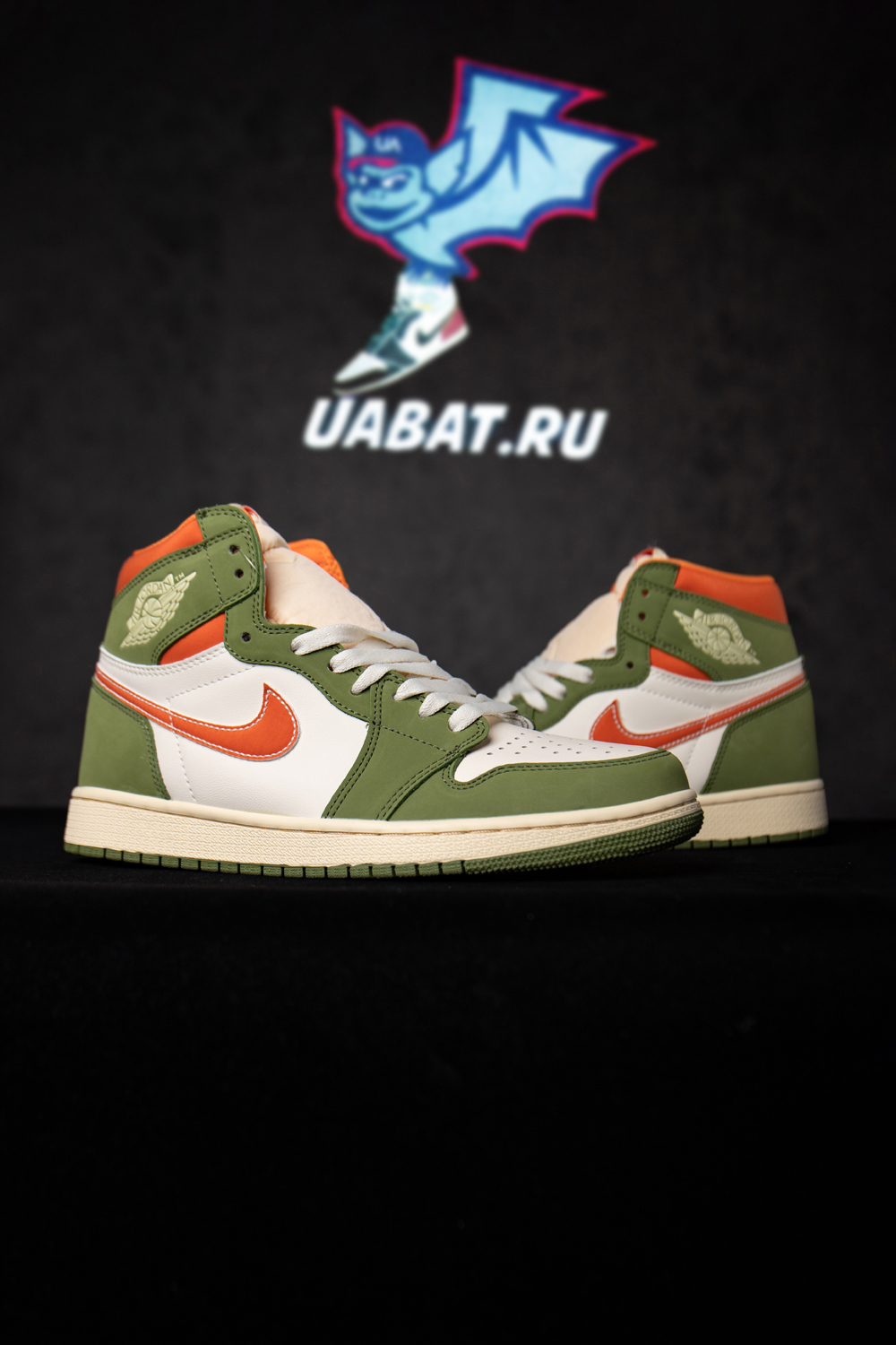 Air Jordan High OG "Medium Olive"