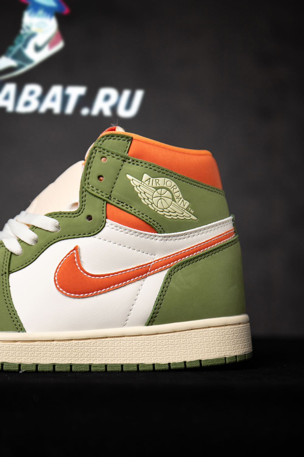 Air Jordan High OG "Medium Olive"