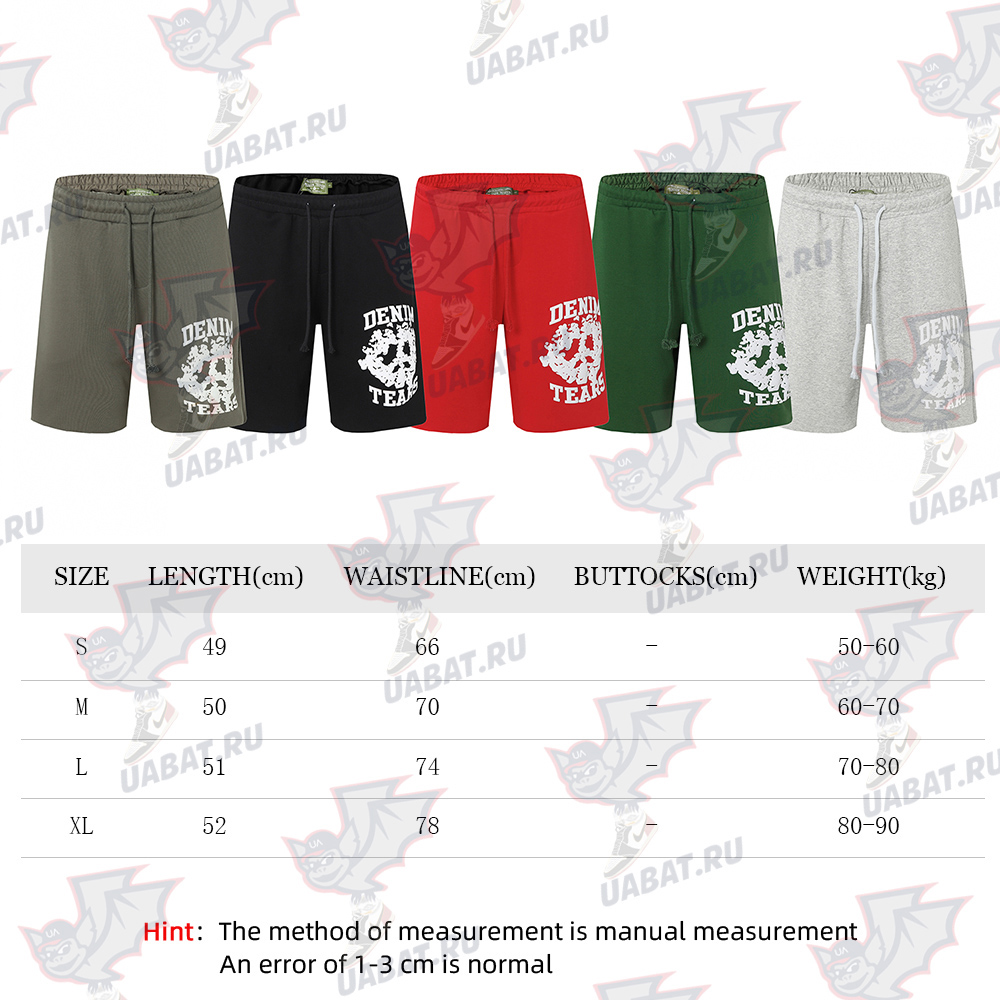 Denim Tears Denim University Sweat Shorts