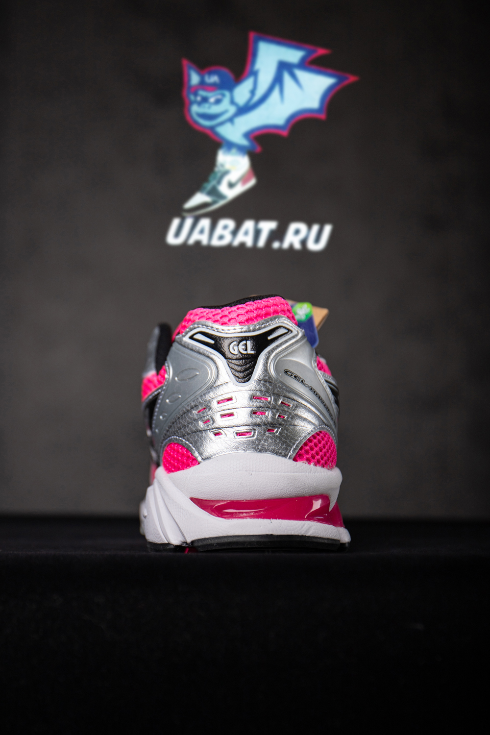 As*ic*s gel kayano 14 