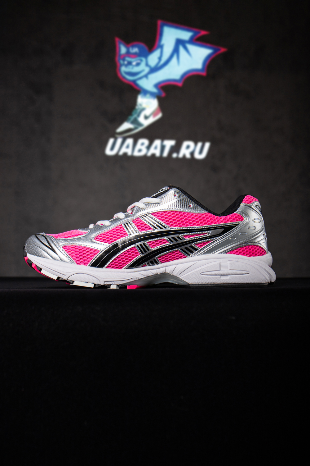 As*ic*s gel kayano 14 