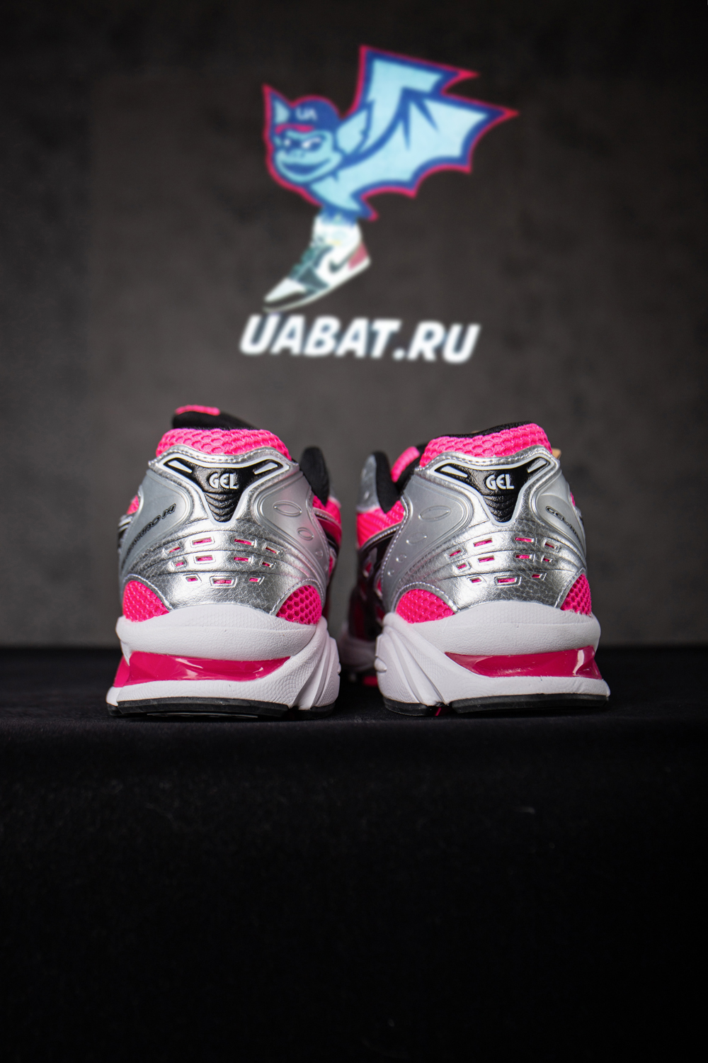 As*ic*s gel kayano 14 