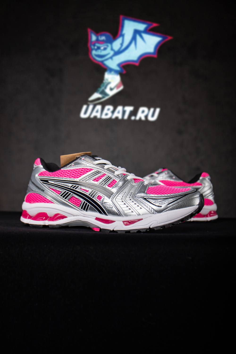 As*ic*s gel kayano 14 