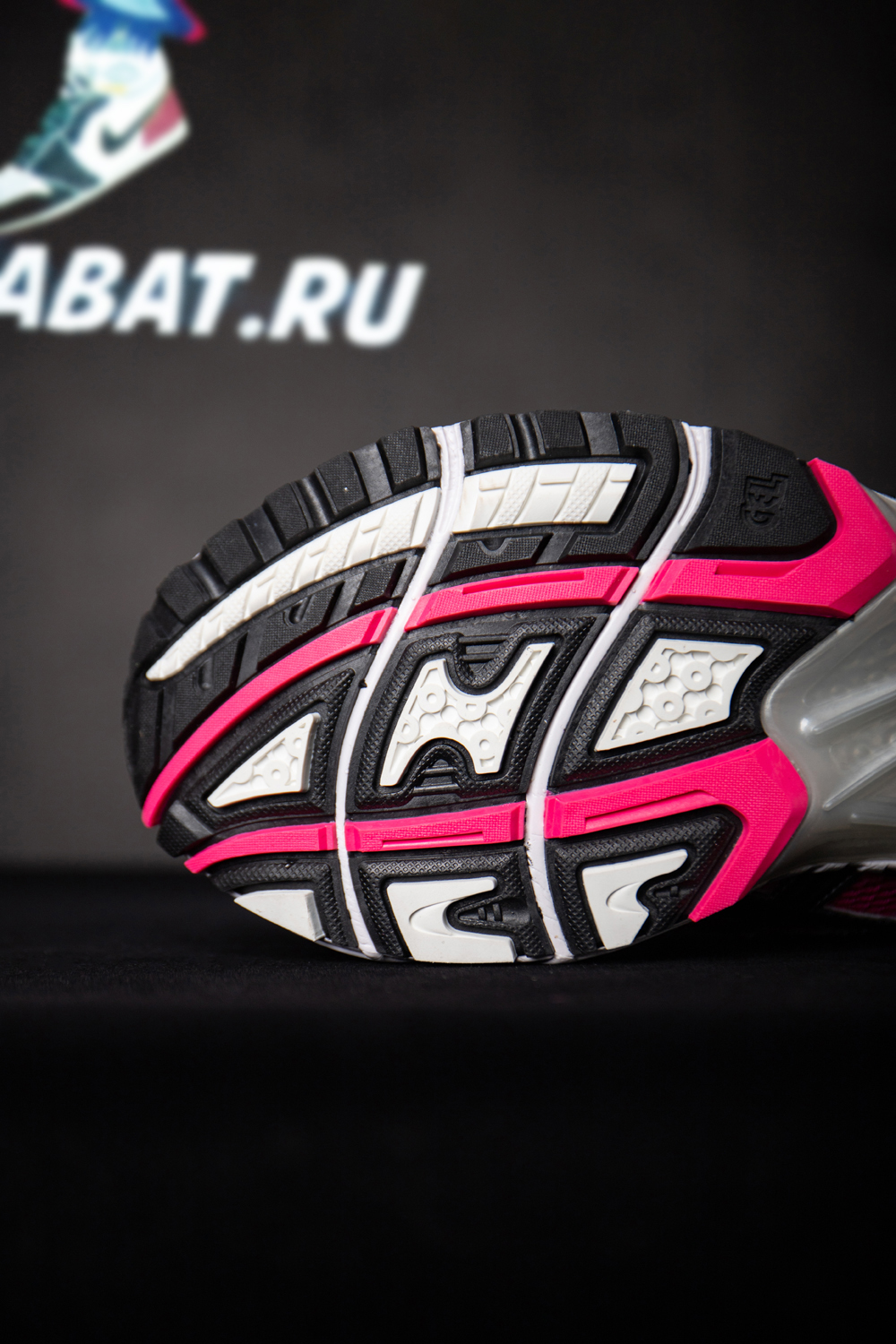 As*ic*s gel kayano 14 